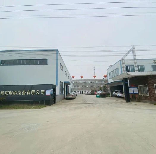 Yangzhou JIERUN Precision Brush Making Equipment Co., Ltd.
